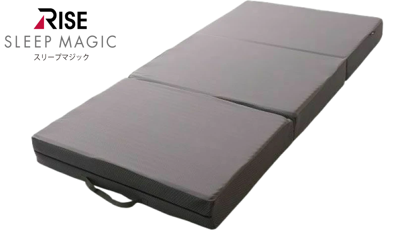 スリープマジック 極厚マットレス14.0