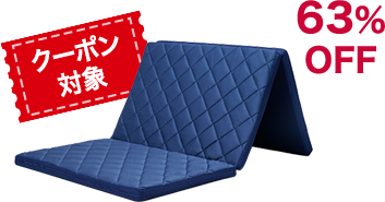 スリープオアシス腰かためマットレス