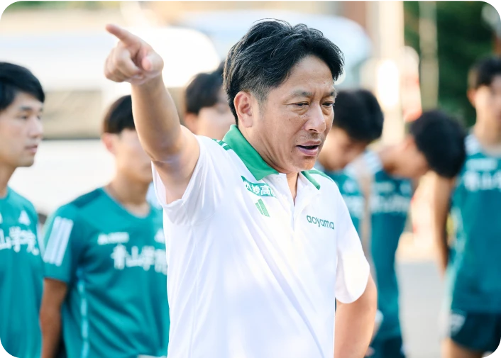 原晋