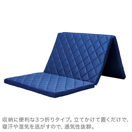 RISE】スリープオアシス マットレスパッド シングル 高反発マット スリープオアシス｜ 高反発マットレスのライズ東京公式サイト