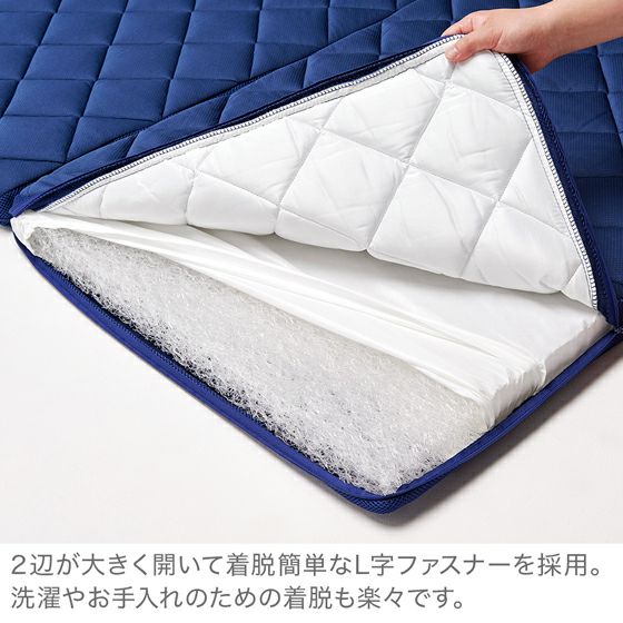 アスリート睡眠用マットレス アスリート向け高パフォーマンス発揮型寝具「ACTIVEシリーズ」が
