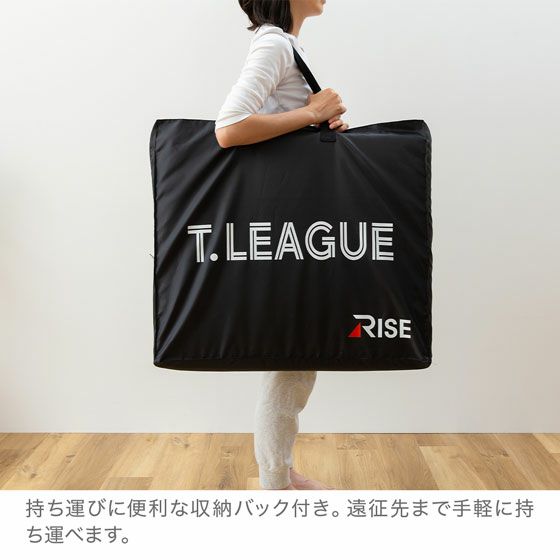 スリープオアシス コンディショニングパッド【T.LEAGUEモデル】 | 高