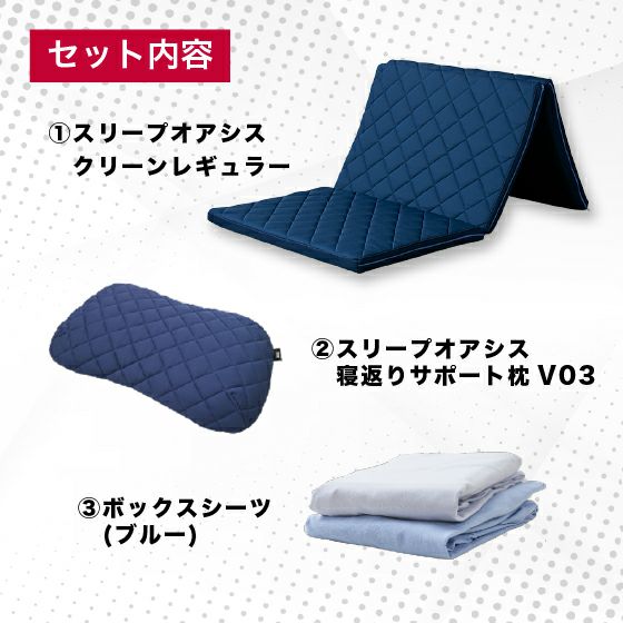 高反発 マットレス 10cmの人気商品・通販・価格比較 - 価格.com