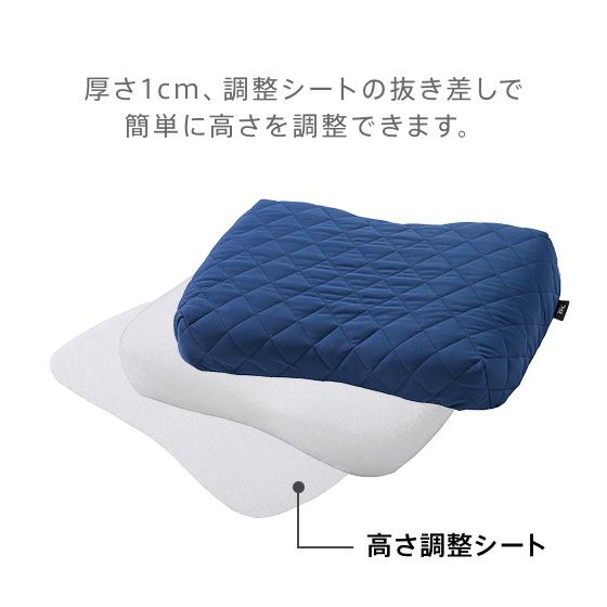 スリープオアシス 横向き寝サポートピロー | 高反発マットレスのライズ