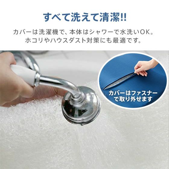 スリープオアシス 横向き寝サポートピロー | 高反発マットレスのライズ