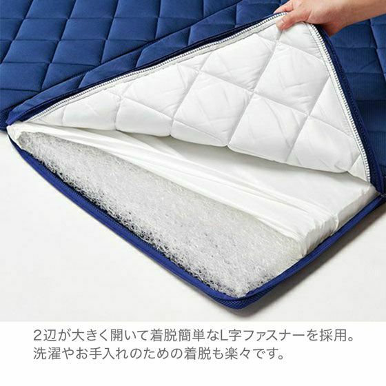 スリープオアシス クリーンマットレス5.0【セミダブル】 | 高反発