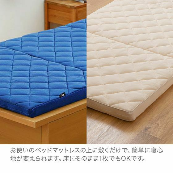 RISEスリープオアシス クリーンマットレス5.0 シングル 税込49,500円 スリープオアシス クリーンマットレス5.0【シングル】 | 高反発
