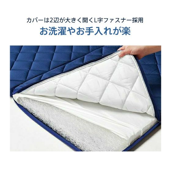 スリープオアシス クリーンマットレス5.0【シングル】 | 高反発