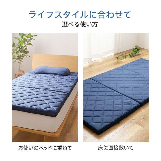 青学駅伝式 スリープオアシス動的睡眠マットレス＆横向き寝サポート枕2
