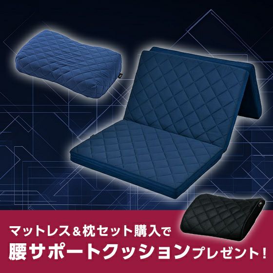 VASAYO  バサヨ　SLEEP スリープ VASAYO バサヨ SLEEP スリープの通販 by ヤシのみ's shop｜ラクマ