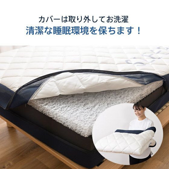 RISE SLEEP OASIS ハイブリッドマットレス ダブル 20cm ライズ東京 NEW! ベッドマットレス 20cm ダブル スリープオアシス